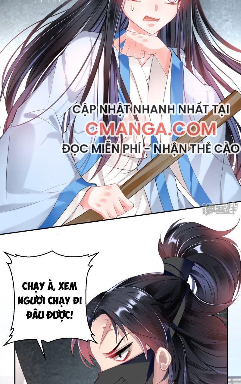 Vương Gia, Áo Lót Của Ngươi Rơi Mất Rồi Chapter 68 - Trang 2