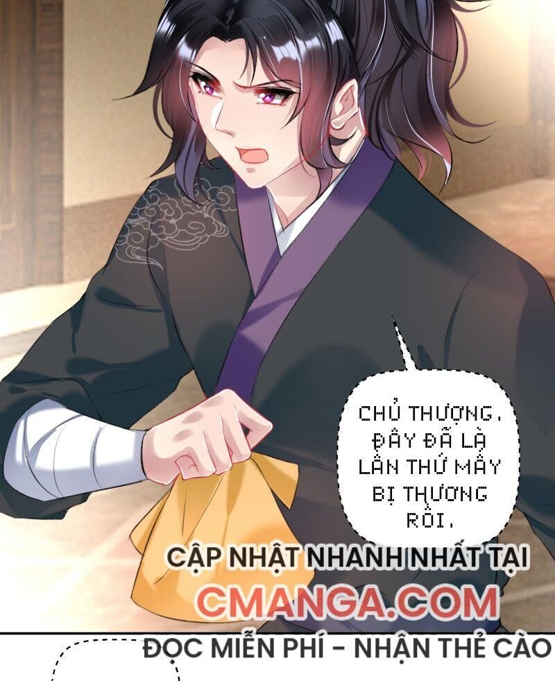 Vương Gia, Áo Lót Của Ngươi Rơi Mất Rồi Chapter 68 - Trang 2