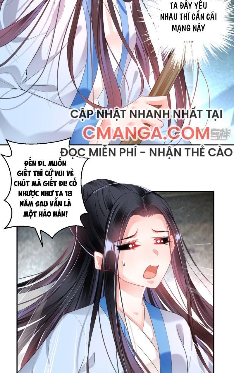 Vương Gia, Áo Lót Của Ngươi Rơi Mất Rồi Chapter 68 - Trang 2