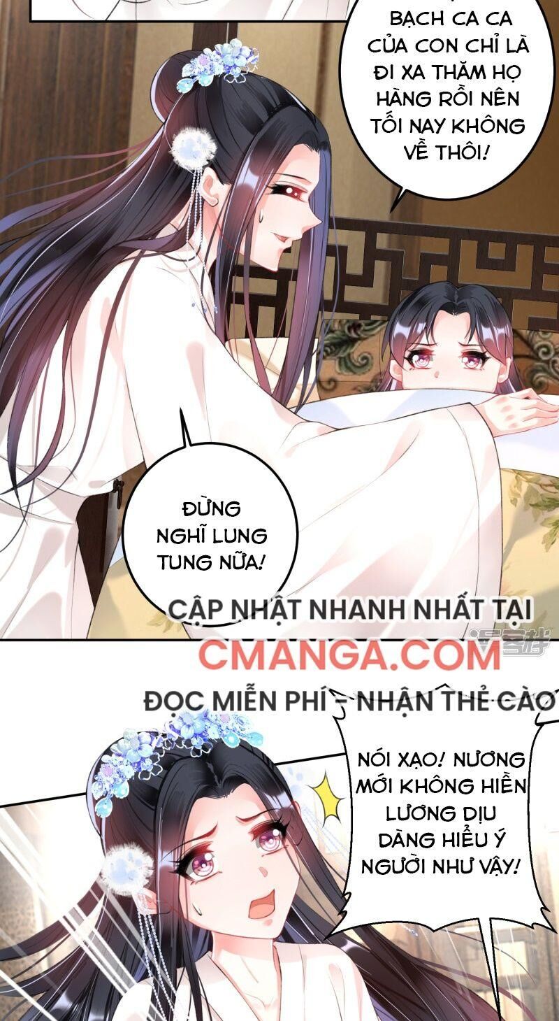 Vương Gia, Áo Lót Của Ngươi Rơi Mất Rồi Chapter 67 - Trang 2