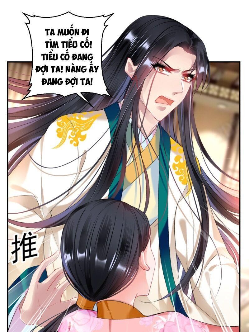 Vương Gia, Áo Lót Của Ngươi Rơi Mất Rồi Chapter 66 - Trang 2