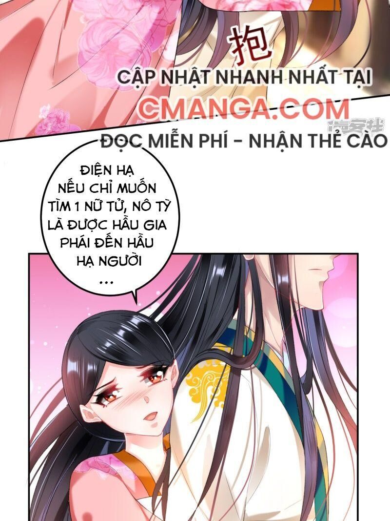 Vương Gia, Áo Lót Của Ngươi Rơi Mất Rồi Chapter 66 - Trang 2