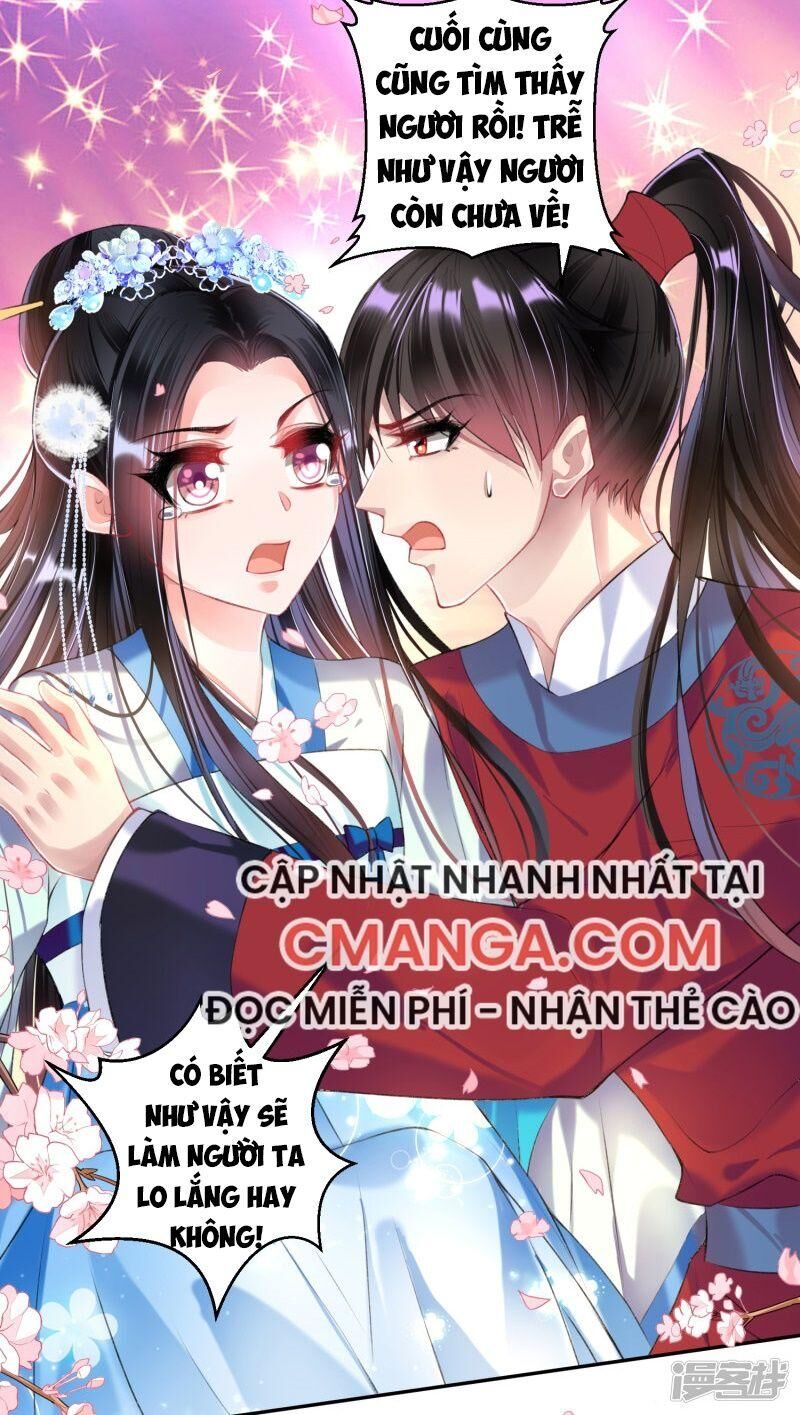 Vương Gia, Áo Lót Của Ngươi Rơi Mất Rồi Chapter 65 - Trang 2