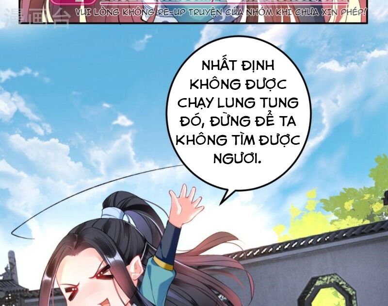 Vương Gia, Áo Lót Của Ngươi Rơi Mất Rồi Chapter 62 - Trang 2