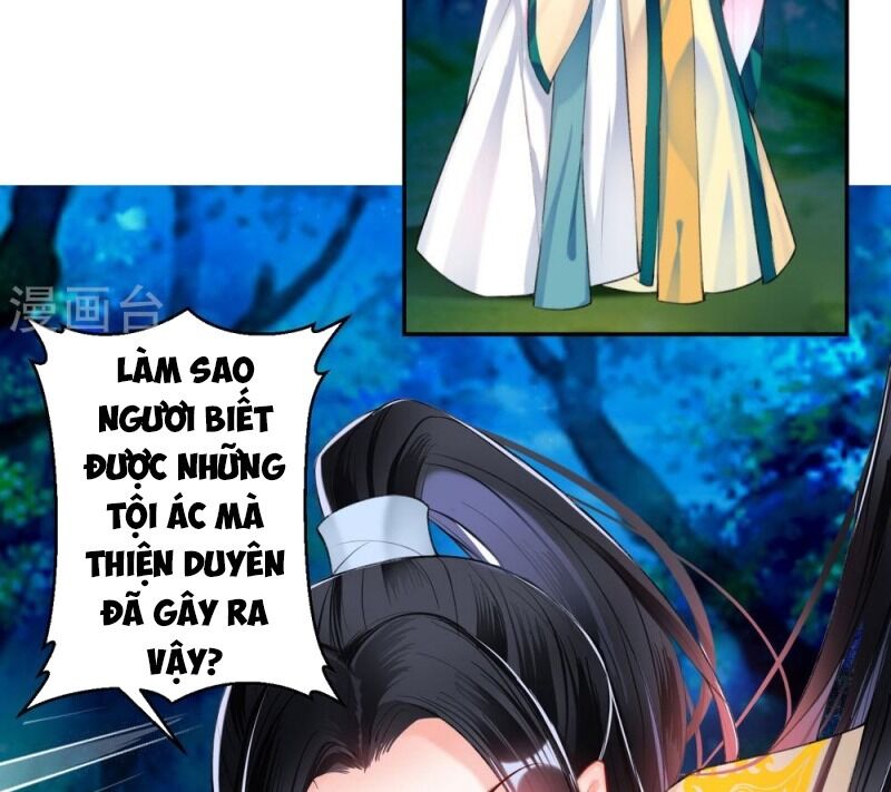 Vương Gia, Áo Lót Của Ngươi Rơi Mất Rồi Chapter 60 - Trang 2