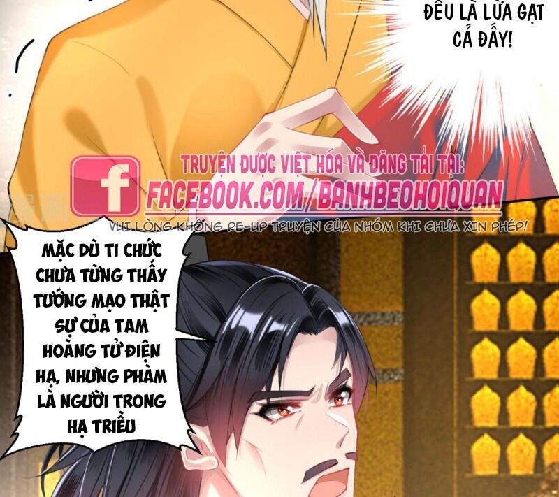 Vương Gia, Áo Lót Của Ngươi Rơi Mất Rồi Chapter 59 - Trang 2