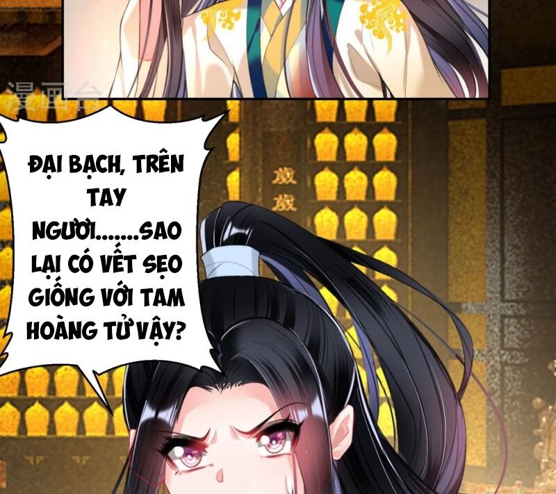 Vương Gia, Áo Lót Của Ngươi Rơi Mất Rồi Chapter 59 - Trang 2