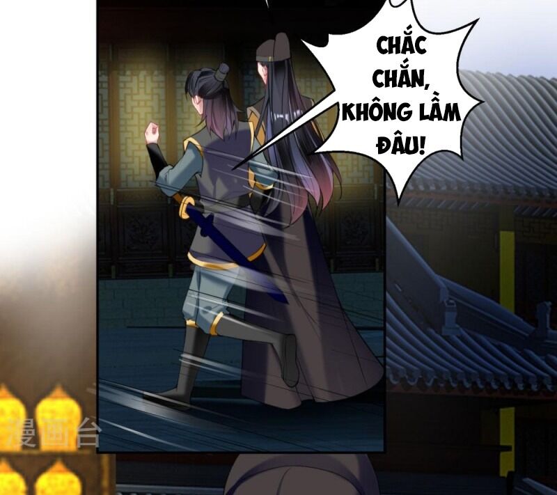 Vương Gia, Áo Lót Của Ngươi Rơi Mất Rồi Chapter 59 - Trang 2