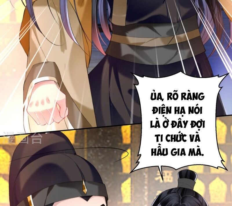 Vương Gia, Áo Lót Của Ngươi Rơi Mất Rồi Chapter 59 - Trang 2