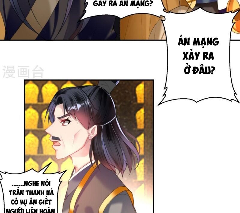 Vương Gia, Áo Lót Của Ngươi Rơi Mất Rồi Chapter 59 - Trang 2