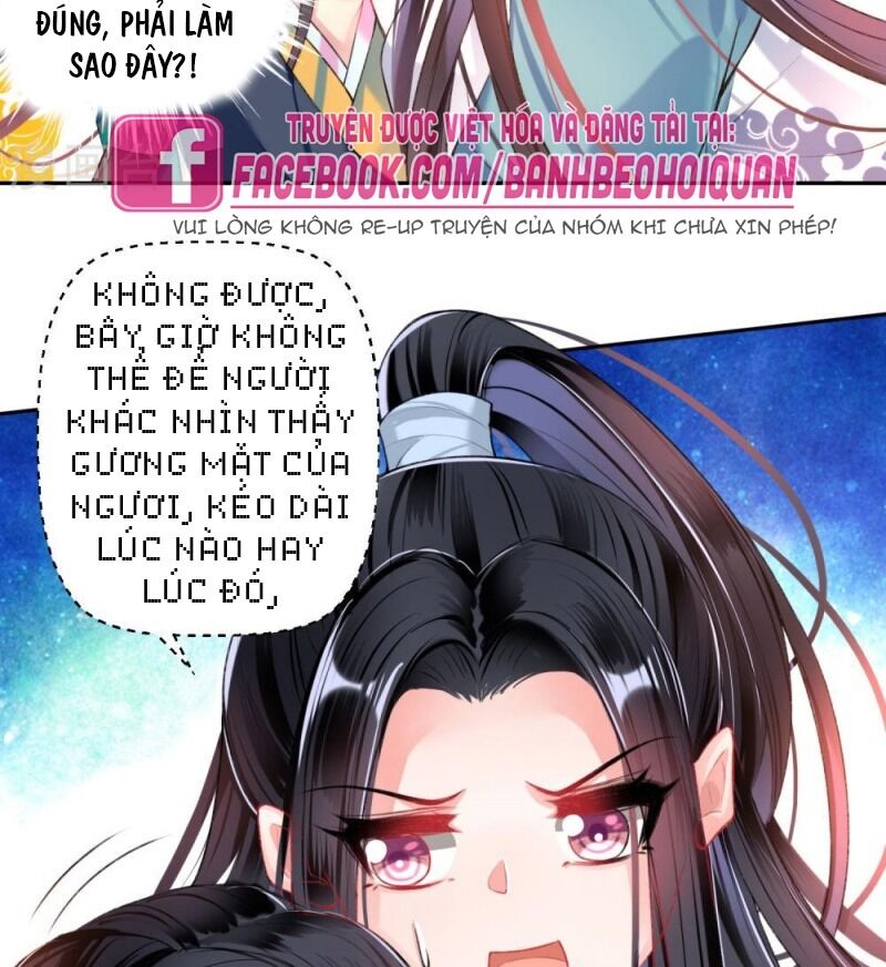 Vương Gia, Áo Lót Của Ngươi Rơi Mất Rồi Chapter 58 - Trang 2