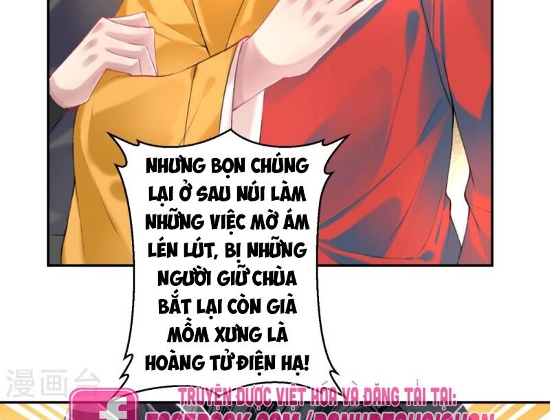 Vương Gia, Áo Lót Của Ngươi Rơi Mất Rồi Chapter 58 - Trang 2