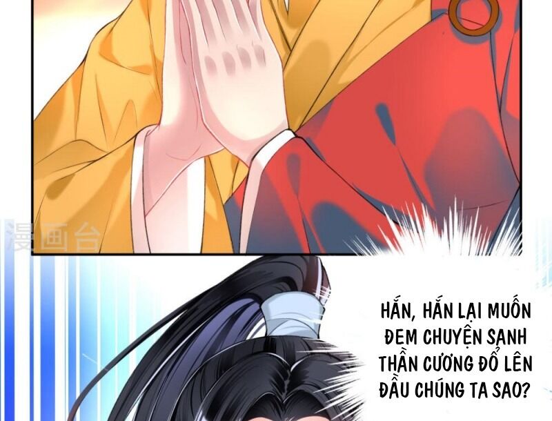 Vương Gia, Áo Lót Của Ngươi Rơi Mất Rồi Chapter 58 - Trang 2