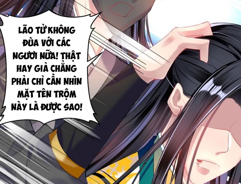 Vương Gia, Áo Lót Của Ngươi Rơi Mất Rồi Chapter 58 - Trang 2