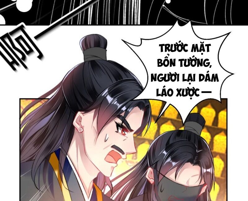 Vương Gia, Áo Lót Của Ngươi Rơi Mất Rồi Chapter 58 - Trang 2