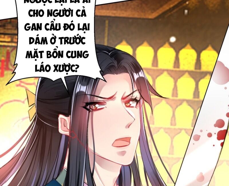 Vương Gia, Áo Lót Của Ngươi Rơi Mất Rồi Chapter 58 - Trang 2