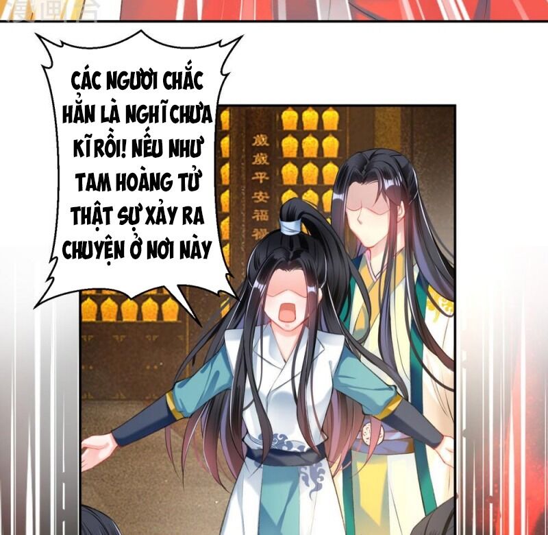 Vương Gia, Áo Lót Của Ngươi Rơi Mất Rồi Chapter 57 - Trang 2