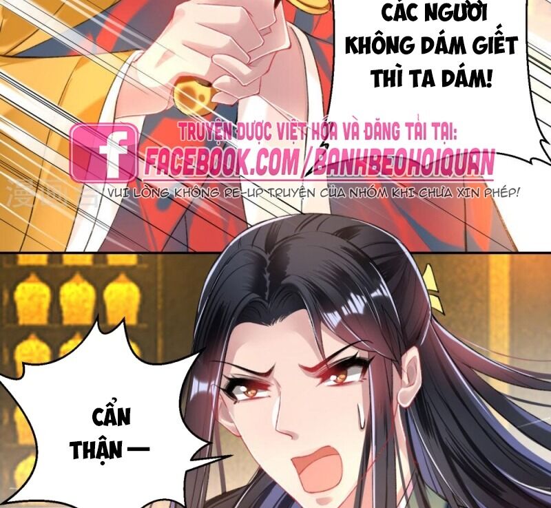 Vương Gia, Áo Lót Của Ngươi Rơi Mất Rồi Chapter 57 - Trang 2