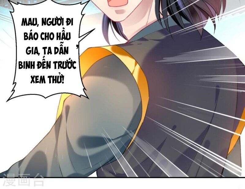 Vương Gia, Áo Lót Của Ngươi Rơi Mất Rồi Chapter 57 - Trang 2