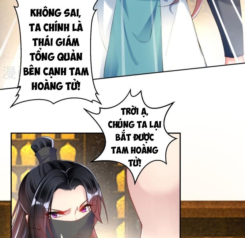 Vương Gia, Áo Lót Của Ngươi Rơi Mất Rồi Chapter 57 - Trang 2