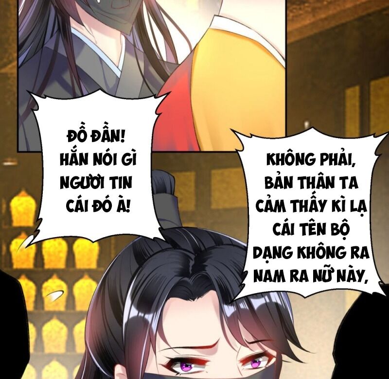 Vương Gia, Áo Lót Của Ngươi Rơi Mất Rồi Chapter 57 - Trang 2