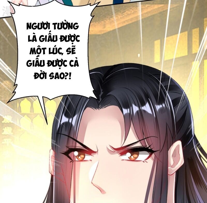 Vương Gia, Áo Lót Của Ngươi Rơi Mất Rồi Chapter 56 - Trang 2