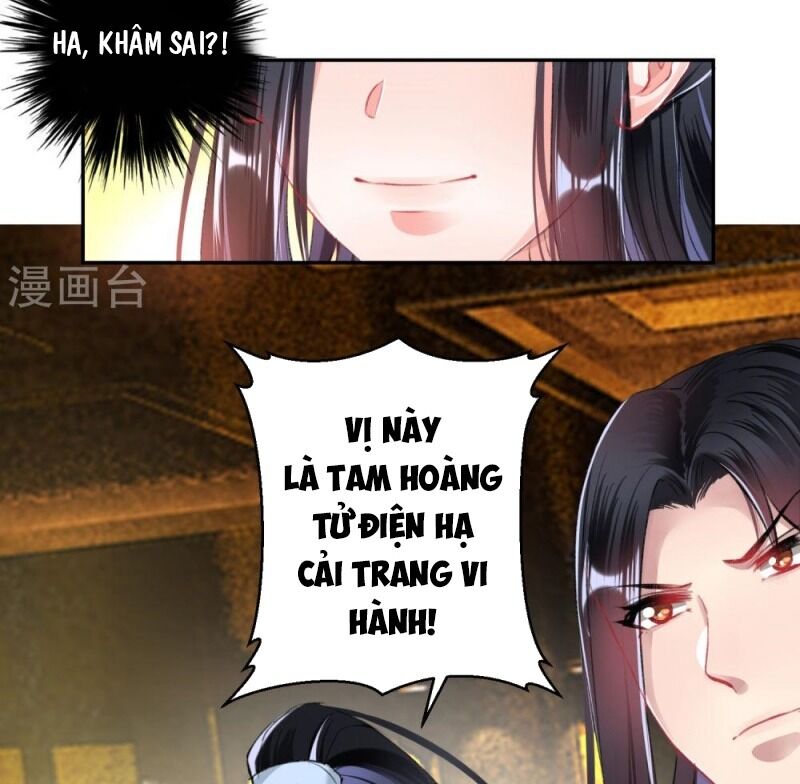 Vương Gia, Áo Lót Của Ngươi Rơi Mất Rồi Chapter 56 - Trang 2