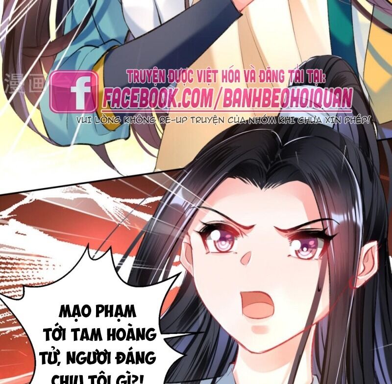 Vương Gia, Áo Lót Của Ngươi Rơi Mất Rồi Chapter 56 - Trang 2