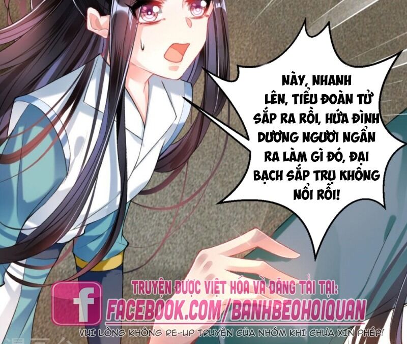 Vương Gia, Áo Lót Của Ngươi Rơi Mất Rồi Chapter 55 - Trang 2