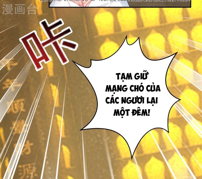 Vương Gia, Áo Lót Của Ngươi Rơi Mất Rồi Chapter 54 - Trang 2