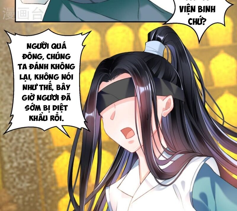 Vương Gia, Áo Lót Của Ngươi Rơi Mất Rồi Chapter 54 - Trang 2