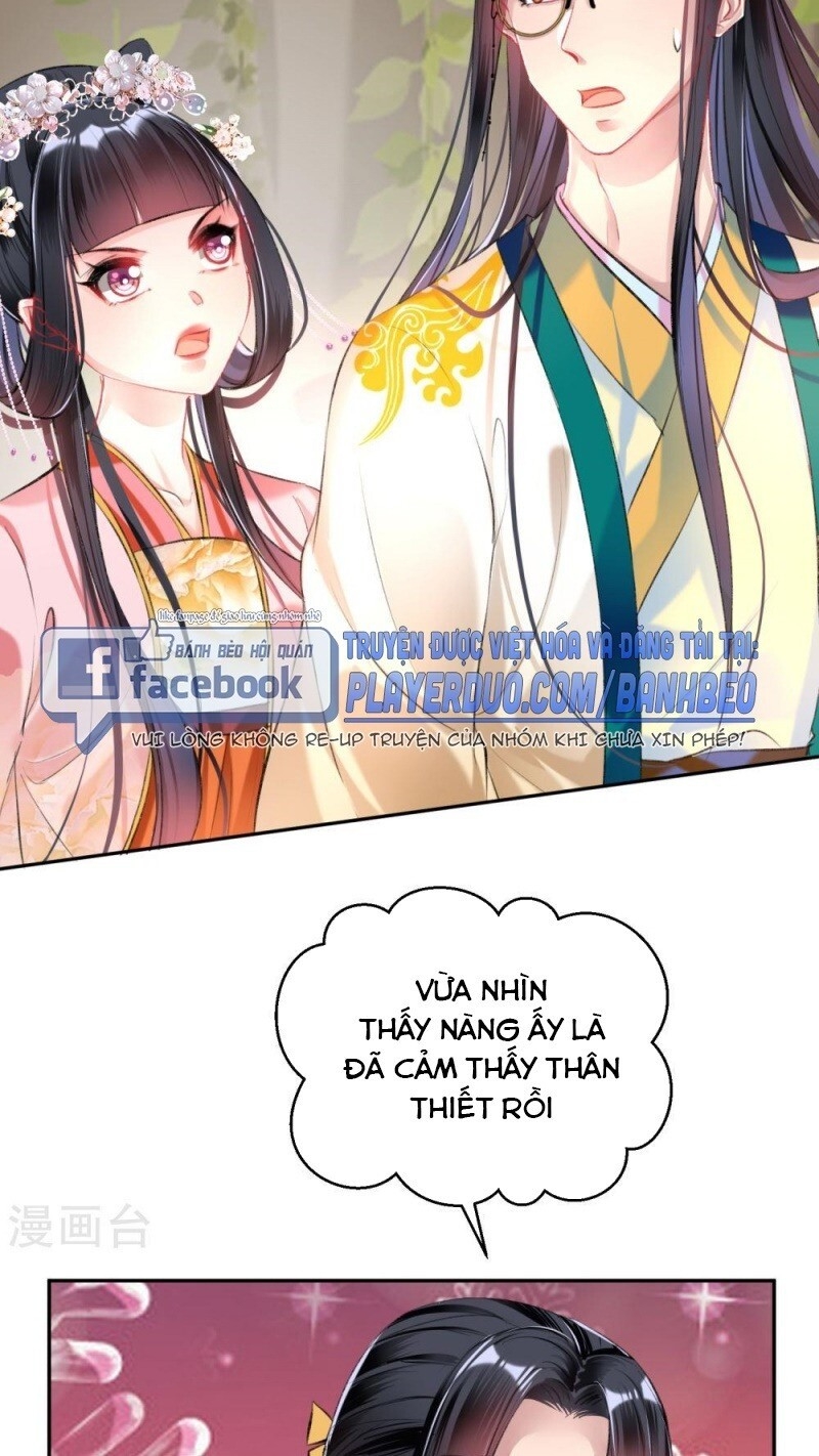 Vương Gia, Áo Lót Của Ngươi Rơi Mất Rồi Chapter 52 - Trang 2