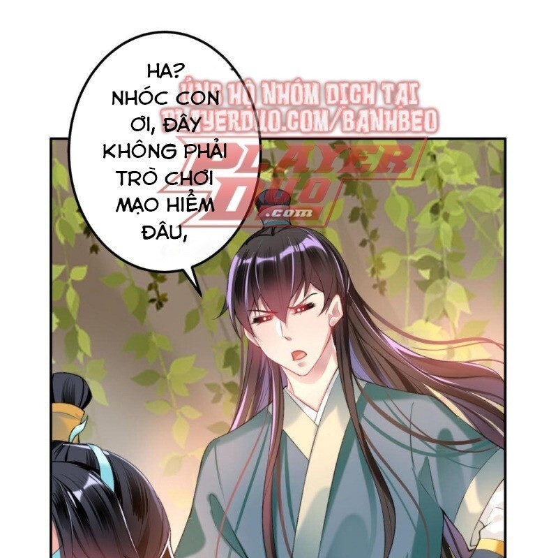 Vương Gia, Áo Lót Của Ngươi Rơi Mất Rồi Chapter 51 - Trang 2