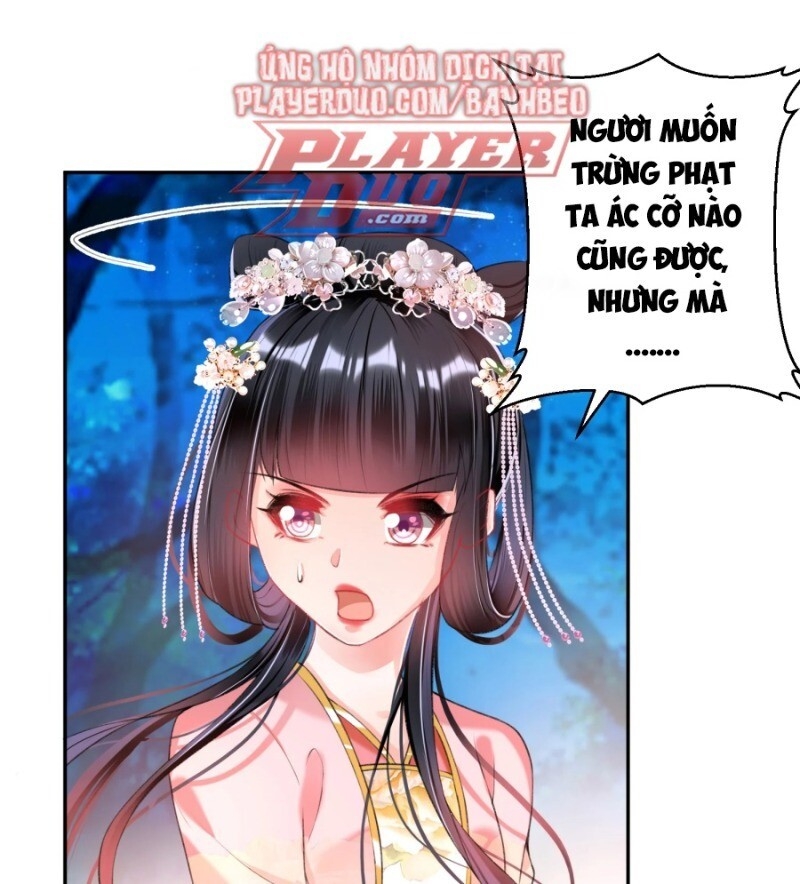 Vương Gia, Áo Lót Của Ngươi Rơi Mất Rồi Chapter 50 - Trang 2