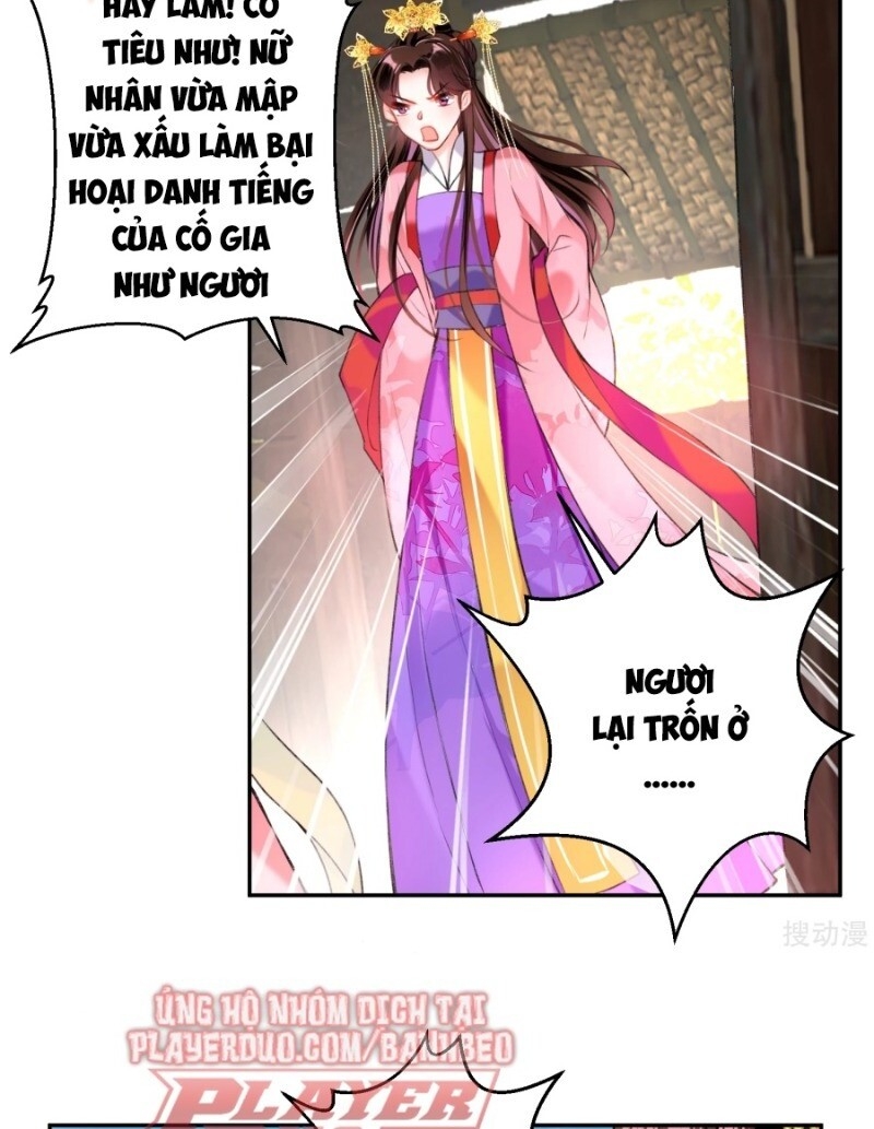 Vương Gia, Áo Lót Của Ngươi Rơi Mất Rồi Chapter 49 - Trang 2