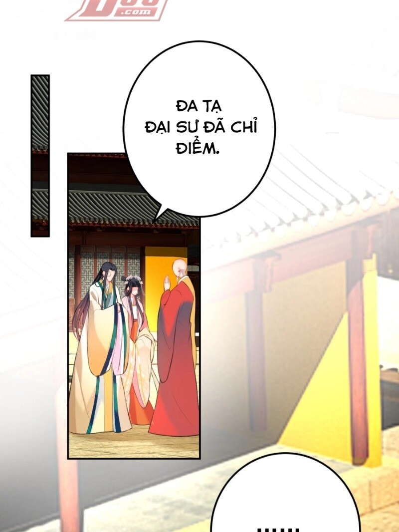 Vương Gia, Áo Lót Của Ngươi Rơi Mất Rồi Chapter 47 - Trang 2