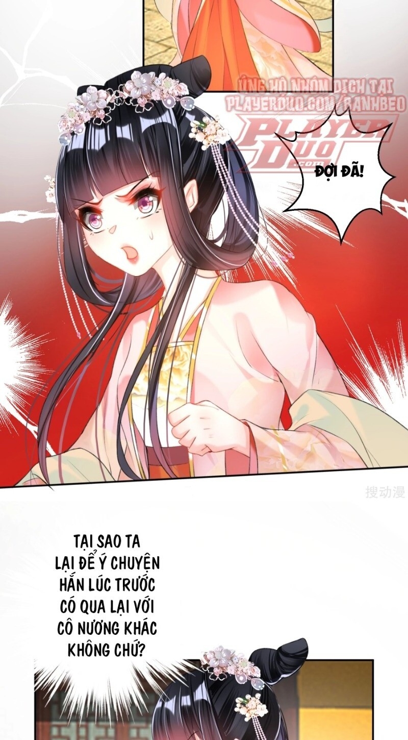 Vương Gia, Áo Lót Của Ngươi Rơi Mất Rồi Chapter 47 - Trang 2