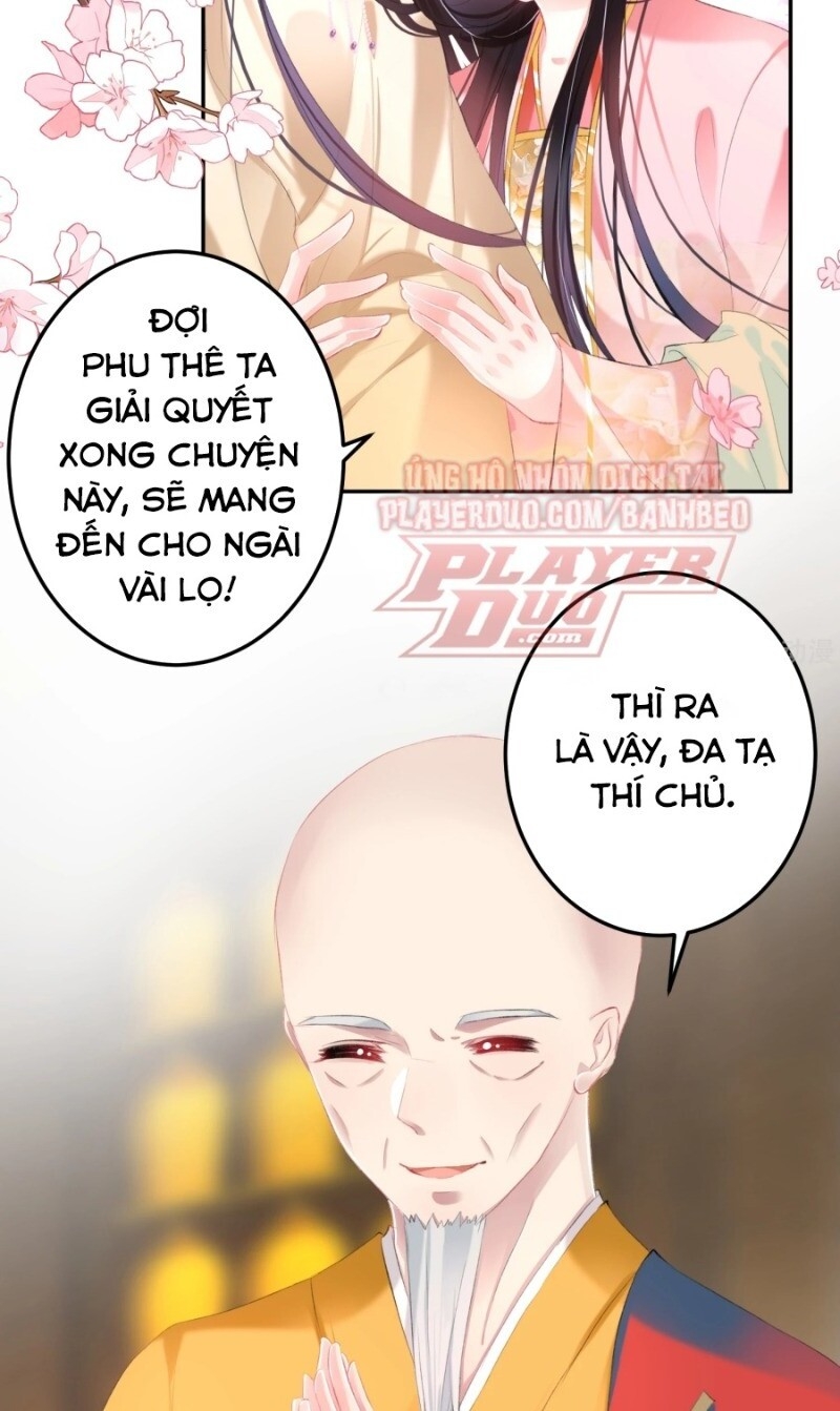 Vương Gia, Áo Lót Của Ngươi Rơi Mất Rồi Chapter 47 - Trang 2