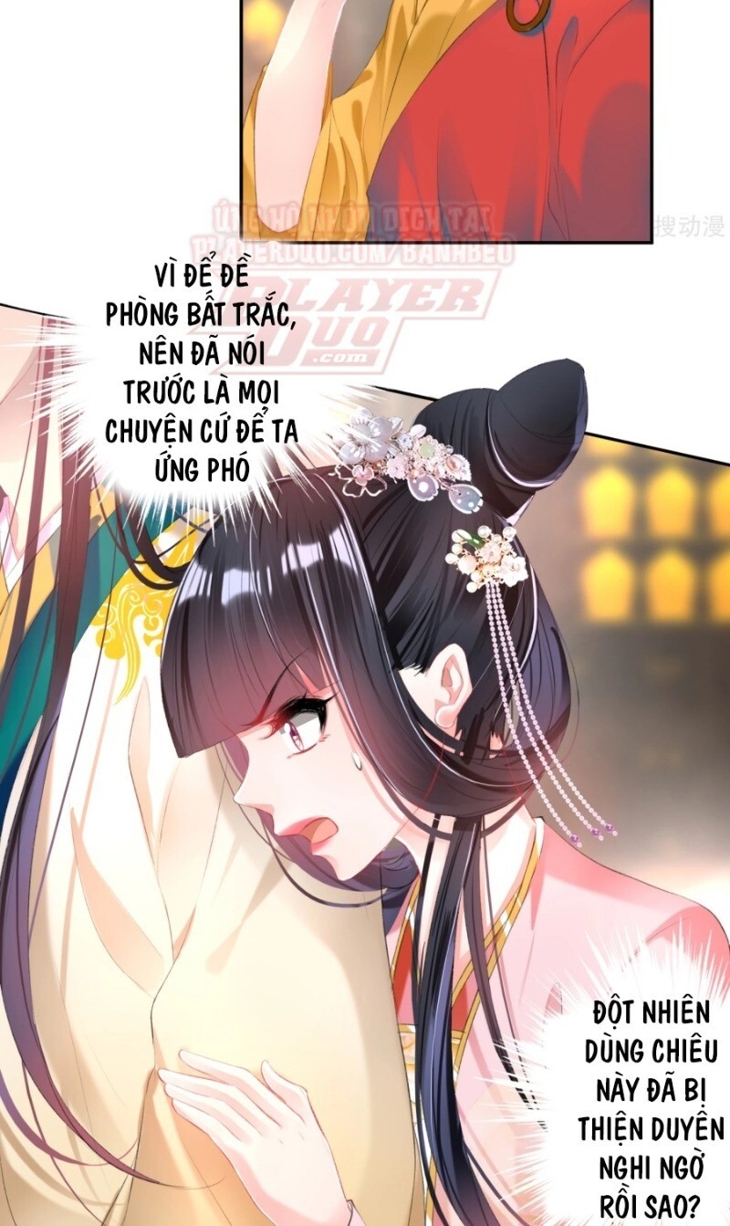 Vương Gia, Áo Lót Của Ngươi Rơi Mất Rồi Chapter 47 - Trang 2