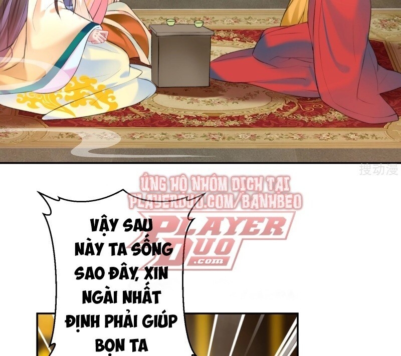 Vương Gia, Áo Lót Của Ngươi Rơi Mất Rồi Chapter 46 - Trang 2