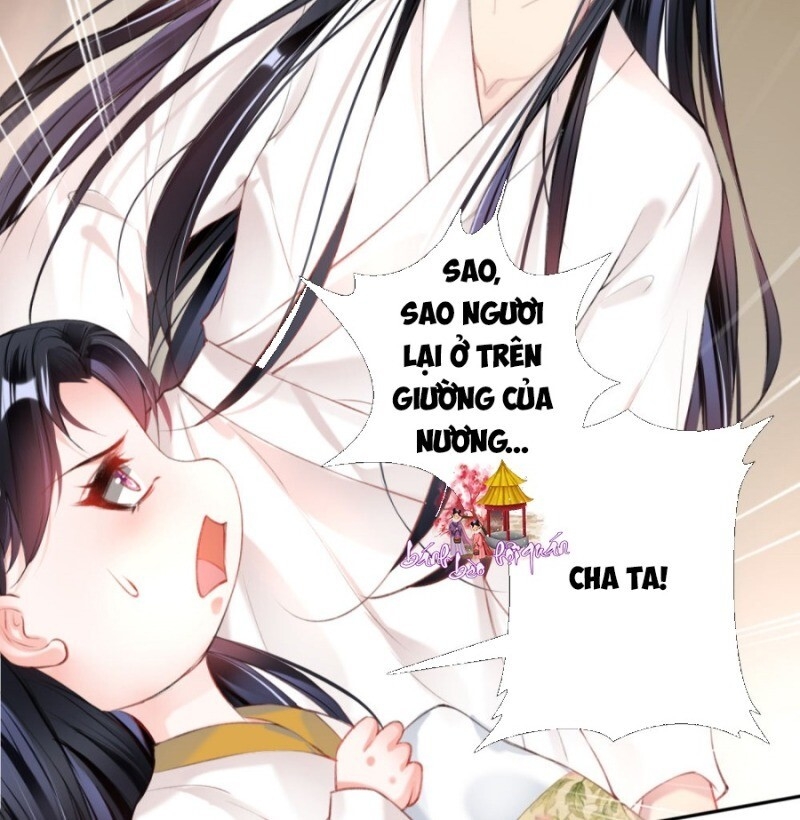 Vương Gia, Áo Lót Của Ngươi Rơi Mất Rồi Chapter 44 - Trang 2