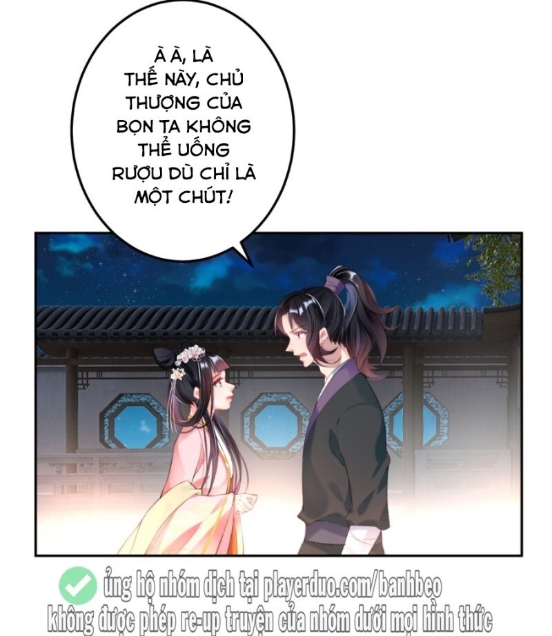 Vương Gia, Áo Lót Của Ngươi Rơi Mất Rồi Chapter 43 - Trang 2