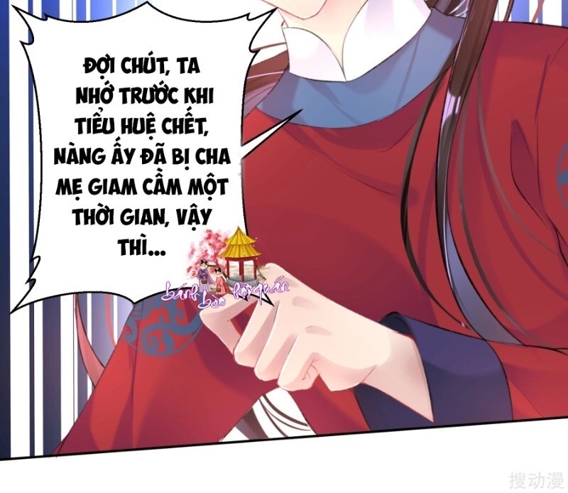 Vương Gia, Áo Lót Của Ngươi Rơi Mất Rồi Chapter 42 - Trang 2