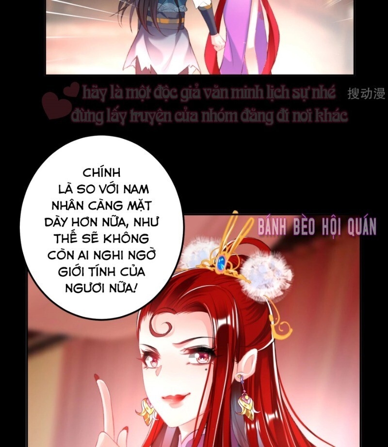 Vương Gia, Áo Lót Của Ngươi Rơi Mất Rồi Chapter 41 - Trang 2