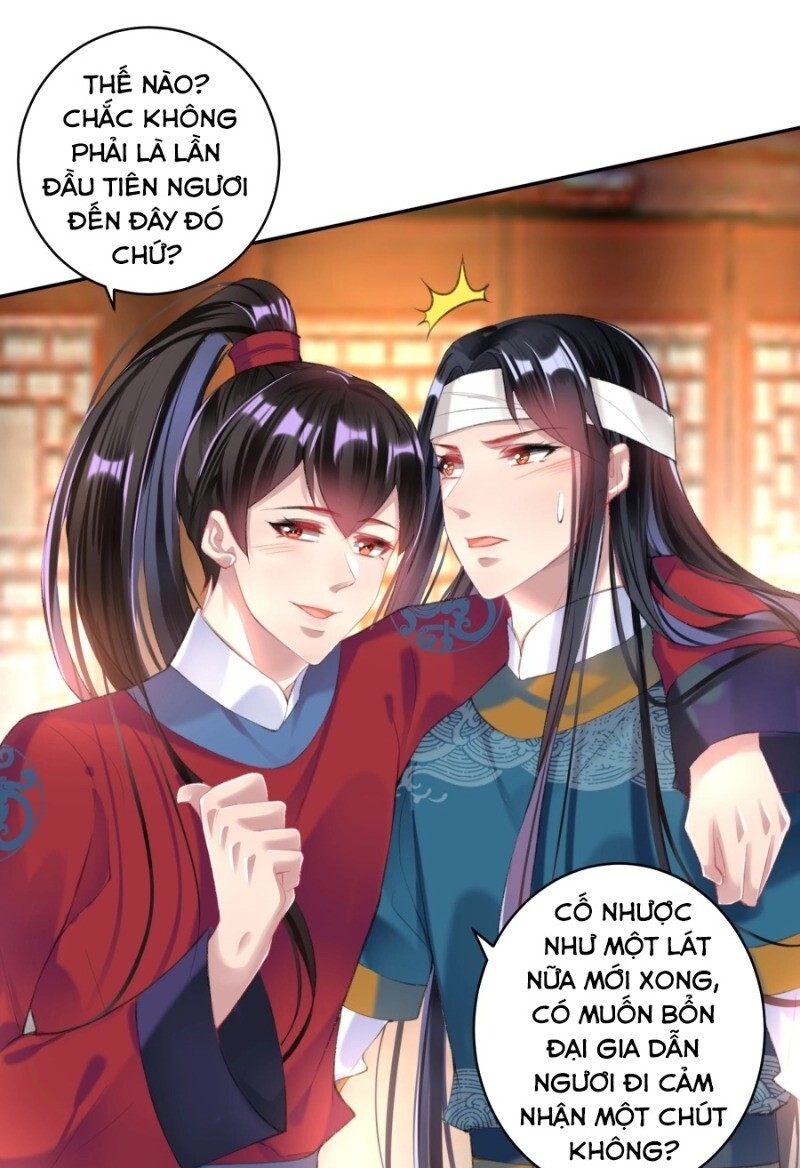 Vương Gia, Áo Lót Của Ngươi Rơi Mất Rồi Chapter 39 - Trang 2