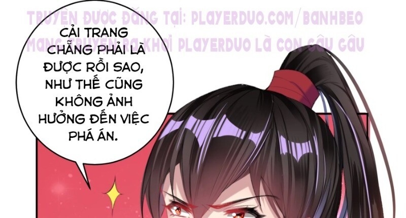 Vương Gia, Áo Lót Của Ngươi Rơi Mất Rồi Chapter 38 - Trang 2