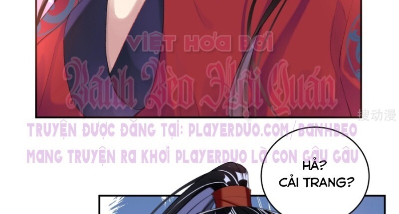 Vương Gia, Áo Lót Của Ngươi Rơi Mất Rồi Chapter 38 - Trang 2