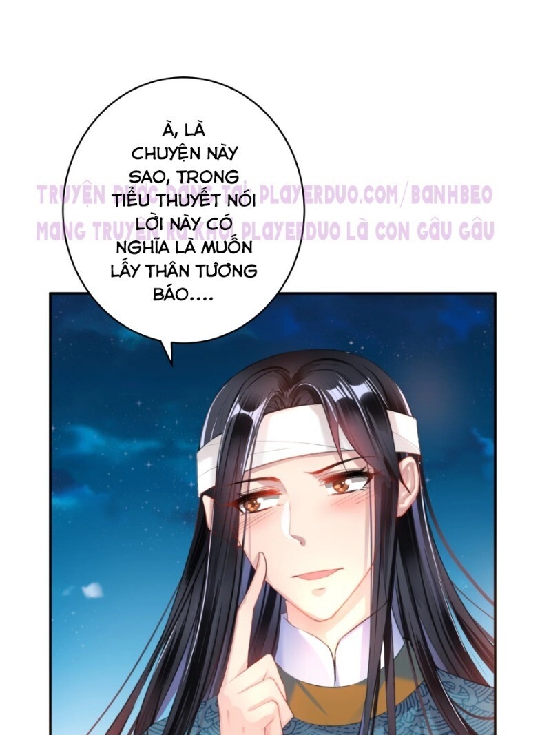 Vương Gia, Áo Lót Của Ngươi Rơi Mất Rồi Chapter 38 - Trang 2