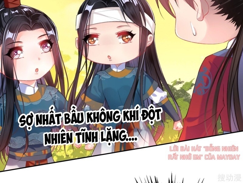 Vương Gia, Áo Lót Của Ngươi Rơi Mất Rồi Chapter 35 - Trang 2