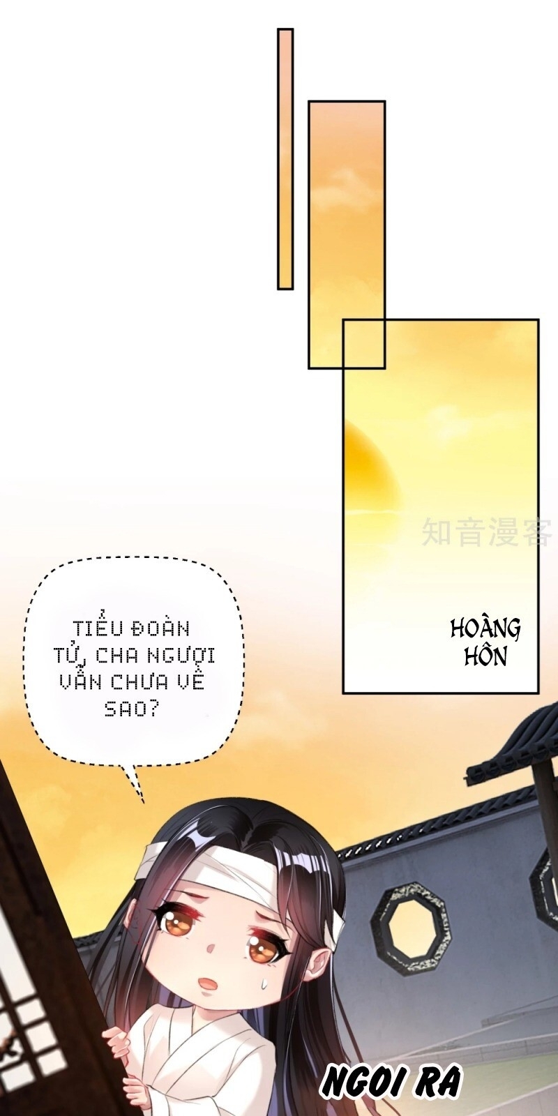 Vương Gia, Áo Lót Của Ngươi Rơi Mất Rồi Chapter 34 - Trang 2